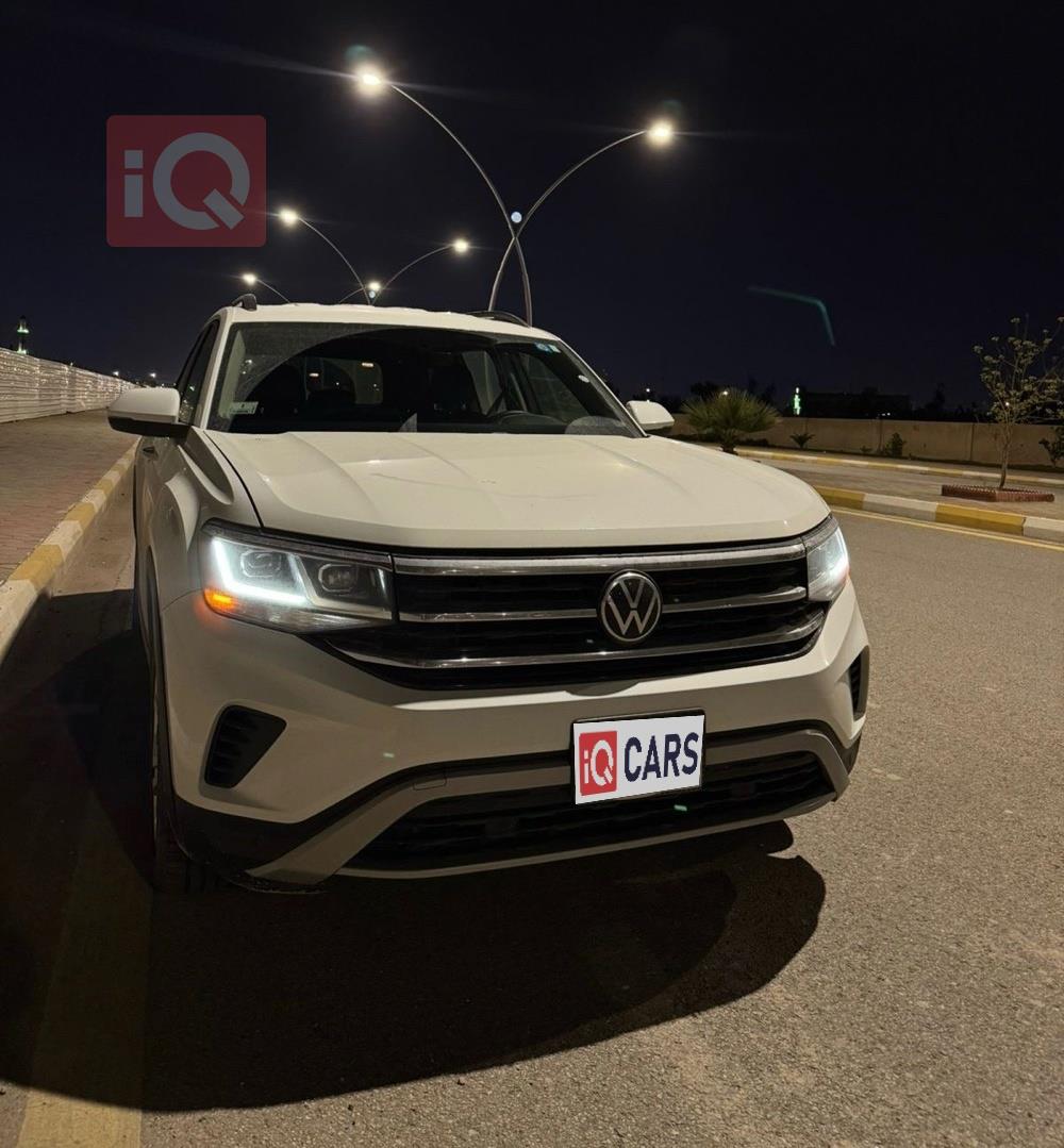 فولكسفاغن أطلس